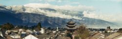 Dali Old Town - Songquan Photography