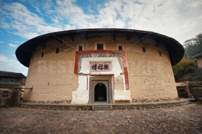 Fujian Tulou in China - Songquan Photography