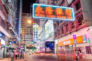 Hong Kong street night - Songquan Photography