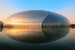 National Centre for the Performing Arts - Songquan Photography