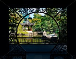 Sun Yat-Sen Garden - Songquan Photography