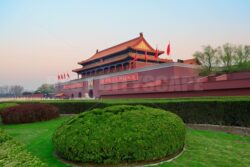 Tiananmen sunrise - Songquan Photography