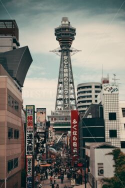 Tsutenkaku - Songquan Photography